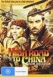 High Road To China High Road To China Import Aus 