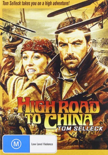 High Road To China High Road To China Import Aus 