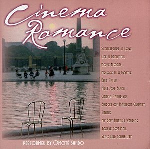 Omote-Sando/Cinema Romance