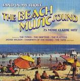 Beach Music Sound Beach Music Sound 