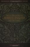 John R. Kohlenberger Iii Interlinear Hebrew English Old Testament Pr Heb Ni 