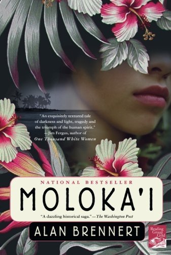 Alan Brennert/Moloka'i