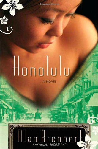 Alan Brennert/Honolulu