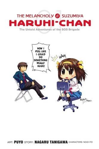 Nagaru Tanigawa/The Melancholy of Suzumiya Haruhi-Chan, Volume 1@The Untold Adventures of the SOS Brigade
