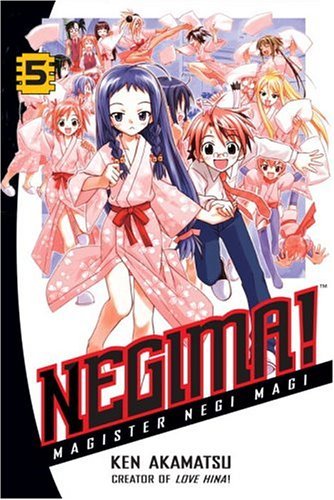 Ken Akamatsu/Negima!@Magister Negi Magi Volume 5
