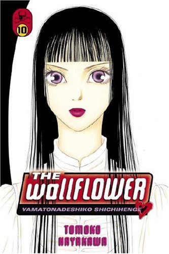 Tomoko Hayakawa/Wallflower,Volume 10,The@Yamatonadeshiko Shichihenge