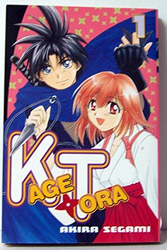 Akira Segami Kagetora Volume 1 
