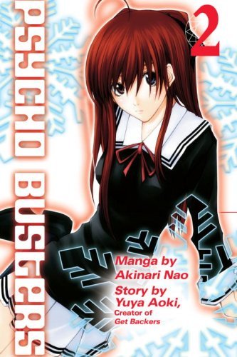 Akinari Nao/Psycho Busters@Volume 2