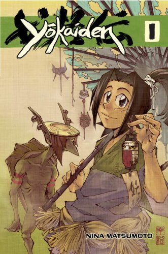Nina Matsumoto Yokaiden Volume 1 