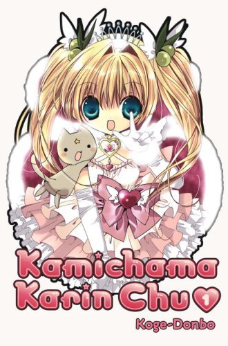 Koge-Donbo/Kamichama Karin Chu@Volume 1