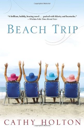 Cathy Holton/Beach Trip