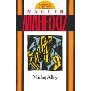Naguib Mahfouz Midaq Alley 