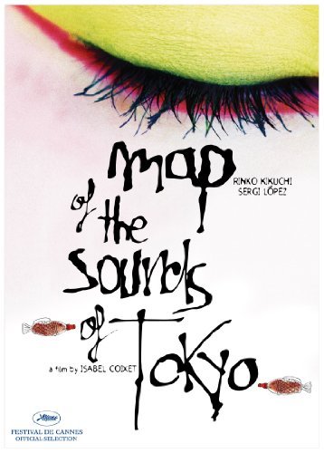Map Of The Sounds Of Tokyo/Map Of The Sounds Of Tokyo@Jpn Lng@Nr
