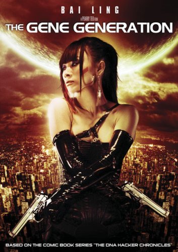 Gene Generation/Gene Generation@Ws@R