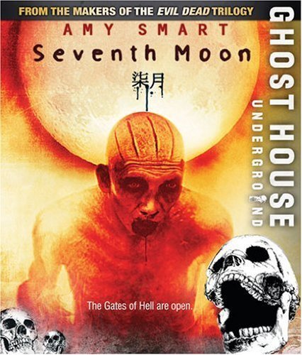 Seventh Moon/Smart/Chiou/Chan@Blu-Ray/Ws@R