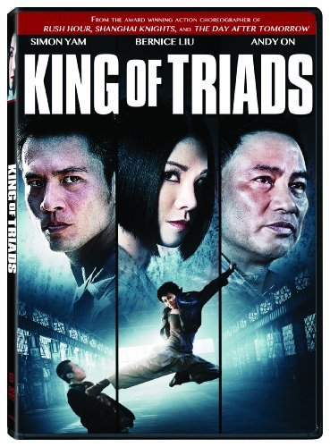 King Of Triads/Yam/Lam/Lo@Ws@R