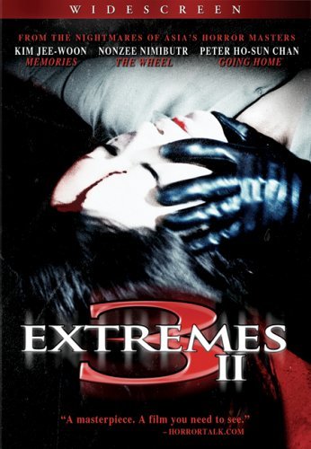 Three Extremes 2/Three Extremes 2@R