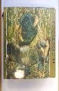 A. S. Byatt/Possession: A Romance