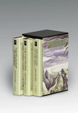 J. R. R. Tolkien The Lord Of The Rings Box Set The Fellowship Of The Ring The Two Towers The R 