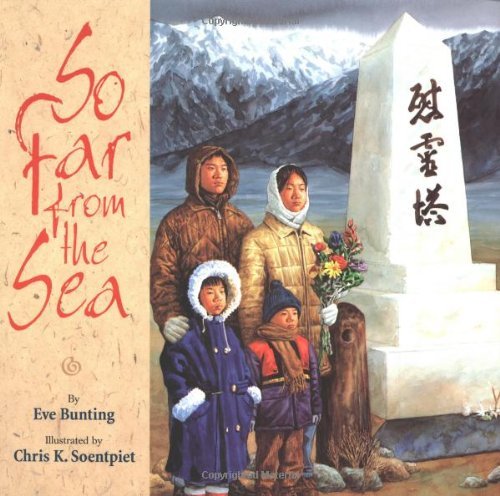 Eve Bunting/So Far from the Sea