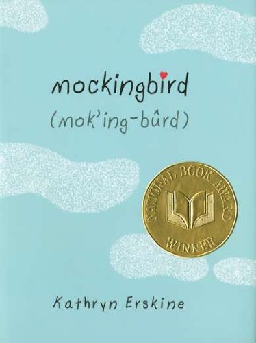 Kathryn Erskine/Mockingbird