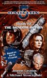 Jeanne Cavelos Shadow Within Babylon 5 Book 7 