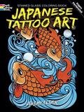 Jeremy Elder Japanese Tattoo Art Stained Glass Coloring Book Green 