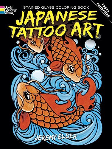 Jeremy Elder Japanese Tattoo Art Stained Glass Coloring Book Green 