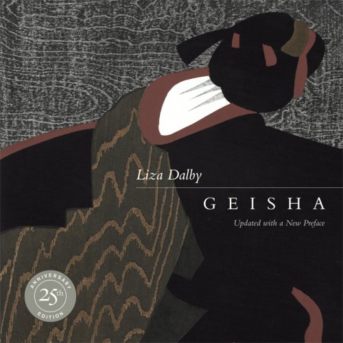 Liza Crihfield Dalby/Geisha@ANV UPD