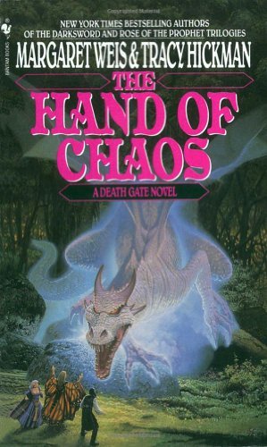 Margaret Weis/The Hand of Chaos@ A Death Gate Novel, Volume 5