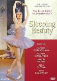 Pyotr Ilyich Tchaikovsky Sleeping Beauty Sizova Dudinskaya Makarova Khaikin Gamalei Kirov Ballet 