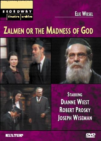 Zalmen Or The Madness Of God Zalmen Or The Madness Of God Nr 