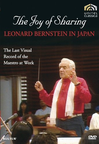 Robert Schumann/Joy Of Sharing: Leonard Bernst@Bernstein