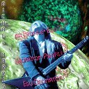 Michael Harris/Ego Decimation Profile