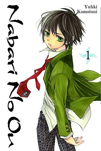 Yuhki Kamatani/Nabari No Ou, Vol. 1@ Vampire Mountain
