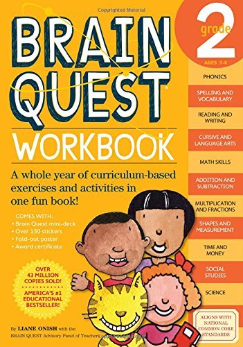 Liane Onish/Brain Quest Workbook@2nd Grade [With Stickers]