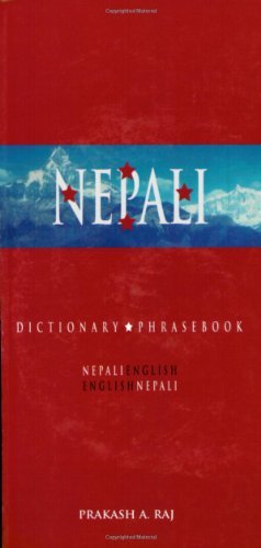 Prakash Raj Nepali English English Nepali Dictionary & Phraseb 