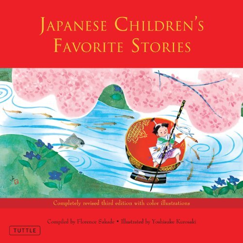 Florence Sakade/Japanese Children's Favorite Stories Book One@0003 EDITION;