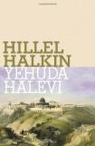 Hillel Halkin Yehuda Halevi 