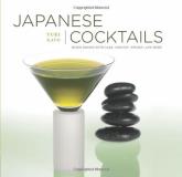 Yuri Kato Japanese Cocktails 