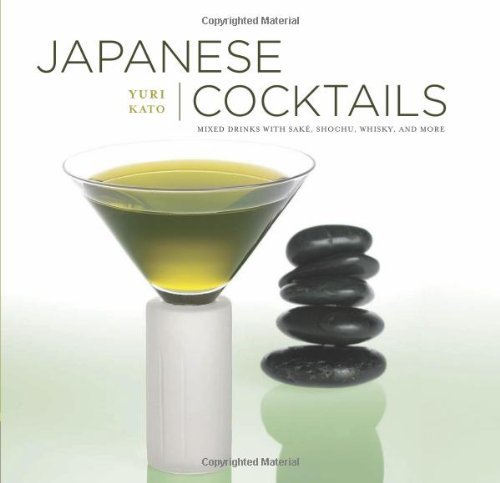 Yuri Kato Japanese Cocktails 