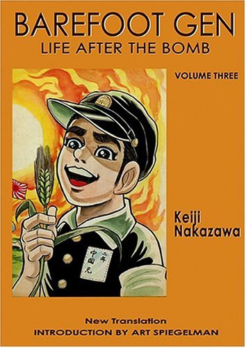 Keiji/ Project Gen (TRN) Nakazawa/Barefoot Gen 3@NEW TRA SU