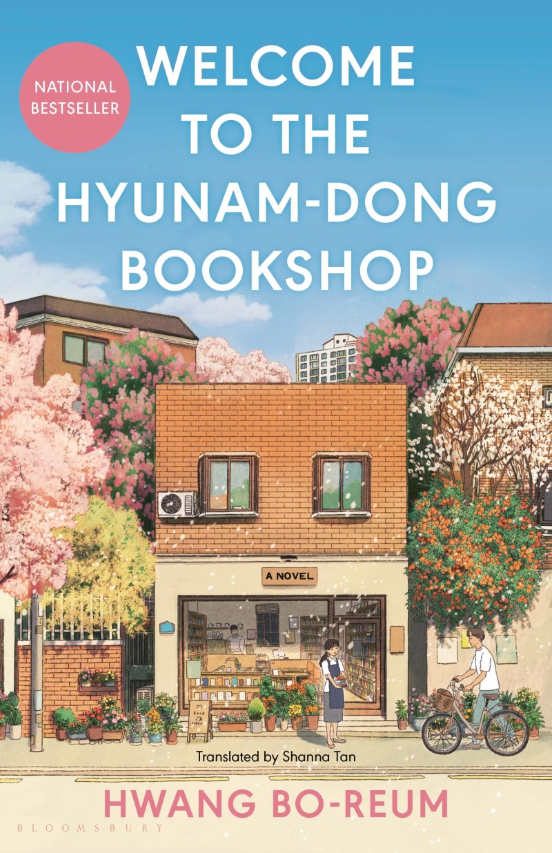 Hwang Bo-Reum/Welcome to the Hyunam-Dong Bookshop@ The Heart-Warming Korean Sensation