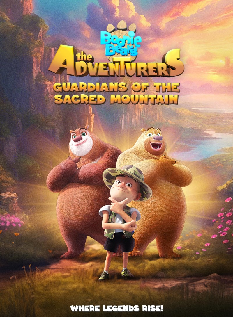 Boonie Bears The Adventurers G/Boonie Bears The Adventurers G