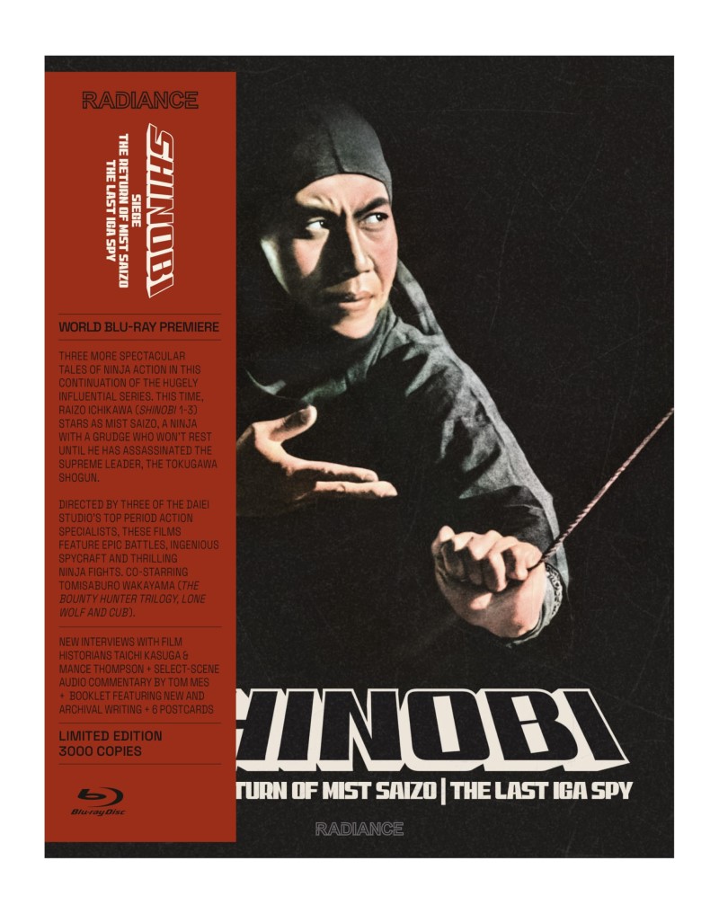 Shinobi/Vol. 2@BLU-RAY