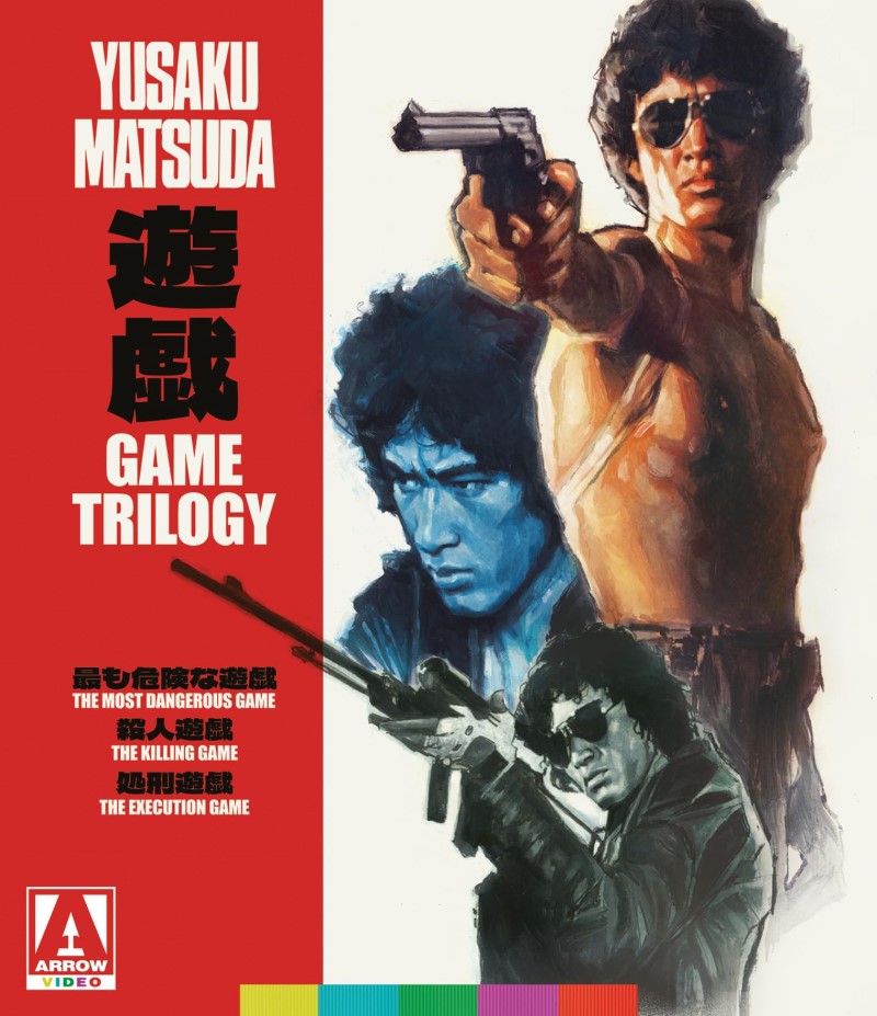 The Game Trilogy/The Game Trilogy