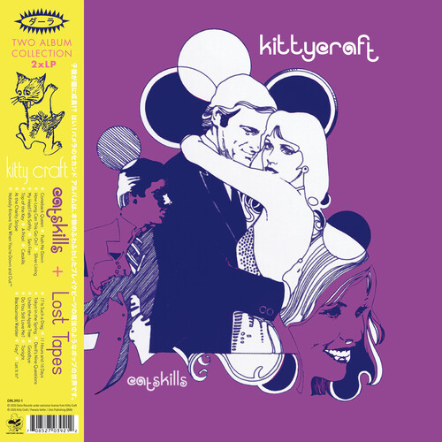 Kitty Craft/Catskills / Lost Tapes@Amped Non Exclusive