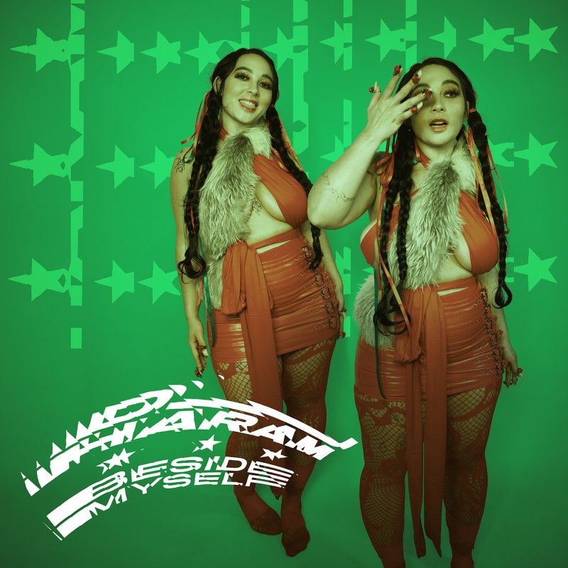 DJ Haram/Beside Myself (FERN GREEN VINYL)@w/ download card