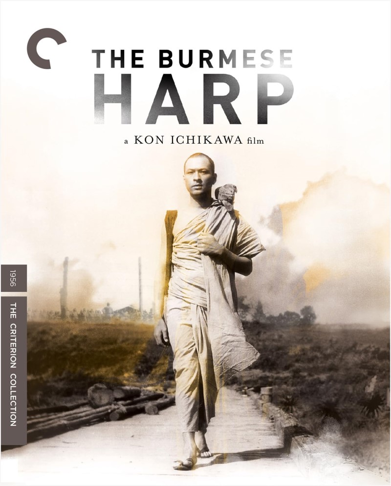 Burmese Harp/Criterion Collection