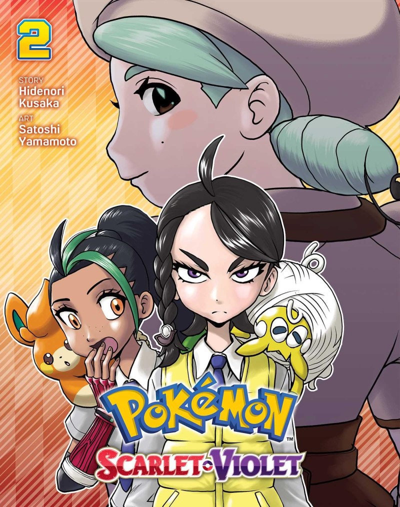 Hidenori Kusaka/Pokemon: Scarlet & Violet 2